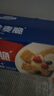 西麦西澳阳光全麦脆400g燕麦脆燕麦片冷泡低脂零食独立小包早餐代餐 实拍图