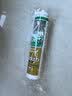 瓦克（WACKER）GM玻璃胶通用型厨卫密封胶美容胶中性门窗橱柜封边胶白色 实拍图