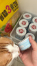顽皮（Wanpy）三文鱼猫罐头80g*24罐（汤汁型）出口级 猫咪零食果饭儿补水 实拍图