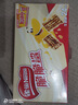 雀巢（Nestle）脆脆鲨牛奶味巧克力夹心威化饼干24条446.4g休闲零食独立包装 实拍图