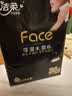 洁柔黑Face手帕纸古龙水香味迷你4层8片*36包纸巾面巾纸卫生纸 实拍图
