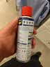 WD-40除锈剂润滑wd40门锁润滑油机械防锈油螺丝螺栓松动剂铁锈清洁神器 实拍图