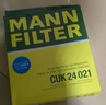 曼牌滤清器（MANNFILTER）活性炭空调滤清器空调滤芯CUK24021适配23-24款宝马X1 X2 iX1 实拍图