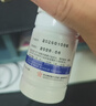 当日发】整肠生 地衣芽孢杆菌活菌胶囊 0.25g*36粒 儿童成人益生菌细菌真菌引起的急慢性肠炎腹泻 3盒装 【立省6元 周期改善装】 实拍图