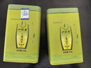 一杯香茶叶高山云雾绿茶500g2026新茶明前日照足礼盒装自己喝散装茗茶 实拍图