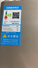 美的【HWA Pro 14L】优于13L 燃气热水器 一厨一卫 恒温节能 低水压启动 家用智能变频 天然气上门安装 实拍图