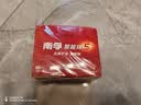 南孚5号电池30粒 五号碱性 聚能环5代 适用耳温枪/血糖仪/鼠标/遥控器/血压计/挂钟/指纹锁/玩具等 实拍图