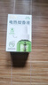 润本电蚊香液驱蚊液45ml*9瓶驱蚊防蚊补充装（无蚊香加热器） 实拍图
