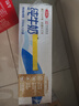 三麟100%NFC椰子水1L*6瓶富含天然电解质泰国原装进口椰青果汁整箱 实拍图
