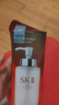 SK-II神仙水精华液330ml礼盒sk2补水保湿护肤品套装化妆全套生日礼物女 实拍图