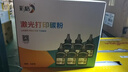 彩格T-3008C粉盒 适用东芝Toshiba e-STUDIO 2508A 3008A 3508A 5008AG 3508AG 4508AG复印机墨粉盒 实拍图