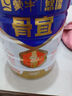 蒙牛悠瑞【牛初乳】免疫球蛋白中老年奶粉900g*2罐礼盒装 端午节送礼 实拍图