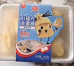 美登高小矮人木糖醇冰淇淋 牛乳巧克力口味360g/盒 牛奶雪糕冰激凌冷饮 实拍图