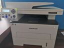 奔图（PANTUM）M7166DW Plus激光打印机办公专用 自动双面打印机 批量复印扫描一体机 大印量3000页畅打 实拍图