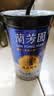 蘭芳園兰芳园正宗港式鸳鸯奶茶 咖啡奶茶 280ml*6礼盒装 实拍图