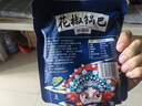 【已售500w包】花椒锅巴休闲零食办公室追剧好吃解馋约60-70g 划算！3包椒香+3包麻辣+2包蟹黄 实拍图