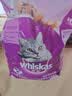 伟嘉成猫猫粮3.6kg吞拿鱼及三文鱼口味布偶加菲英短猫咪成猫全价粮 实拍图