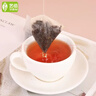 艺佰原叶大红袍乌龙茶包 锁鲜小袋办公下午茶民宿棋牌室可冷泡茶30包 实拍图