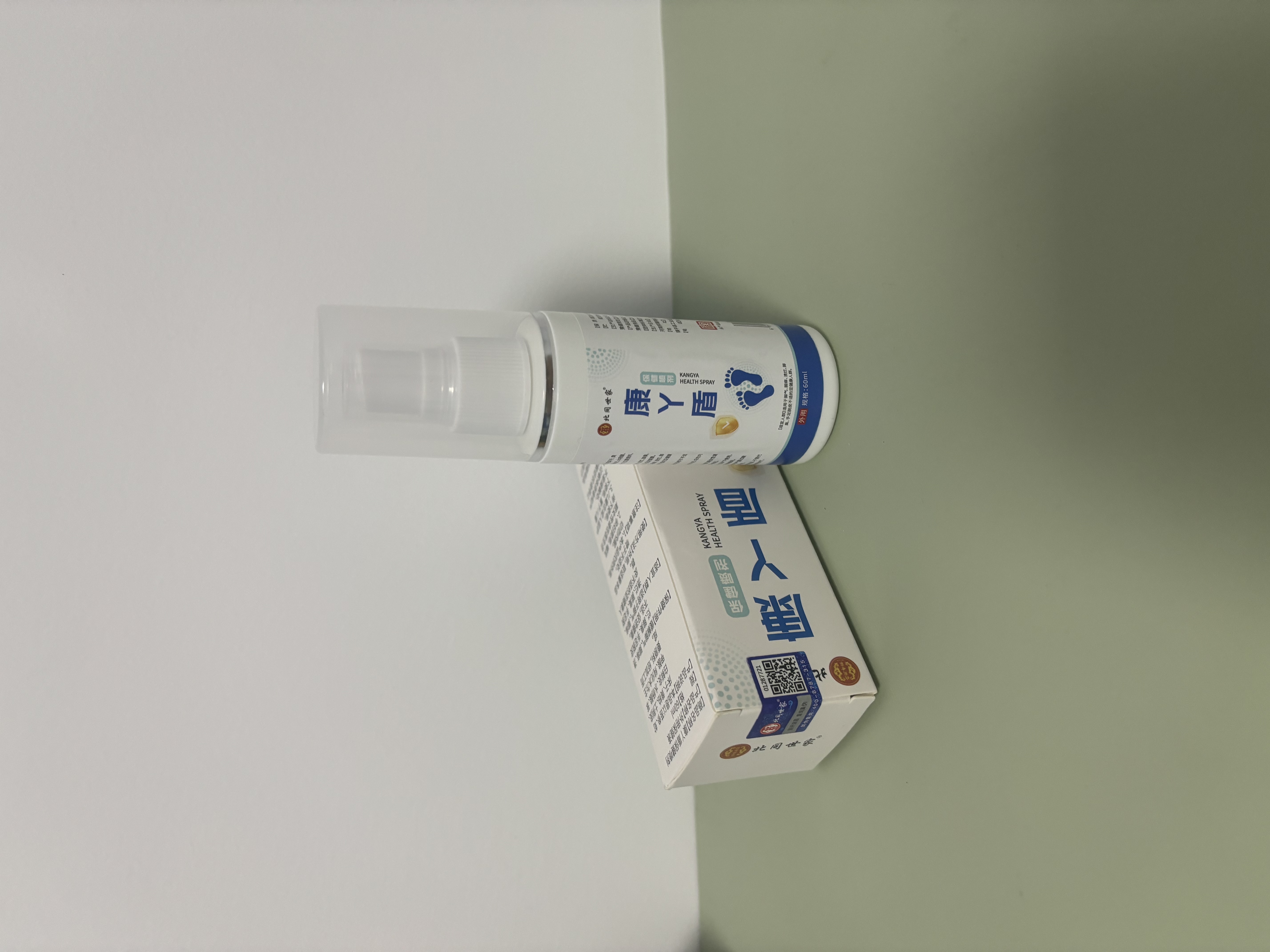 北同世家脚气喷雾剂药止痒脱皮烂脚丫真菌感染根冶脚气臭脚除臭杀菌抑菌 实拍图