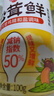 莲花松茸鲜100g瓶装【零添加 减钠50%】代替鸡精盐味精提鲜厨房调料 实拍图