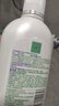 妇炎洁女性妇科私处洗液 护理液植物本草抑菌洗液 380ml*2+冲洗器 实拍图
