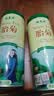 福茗源 菊花胎菊【拍2件=发3罐】花草茶 桐乡原产胎菊 胎菊王罐装50g 实拍图