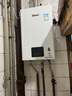林内（Rinnai）【小蛮腰】13升燃气热水器 天然气热水器 智慧恒温升级CPU 低压启动上门安装13GD31（JSQ26-GD31） 实拍图