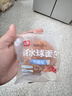 桃李碱水球面包4口味混合味70g*8袋早餐代餐糕点心休闲零食下午茶整箱 实拍图
