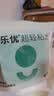 卡乐优（Coloyou）幼儿园玩具男孩女孩超轻粘土黏土彩泥橡皮泥儿童手工玩具DIY安全无毒8色100克大包装无荧光剂 实拍图