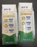 蒙牛新养道无乳糖低脂牛奶250ml*15盒 乳糖不耐空腹喝 实拍图