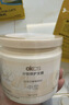 OKCS分级修护发膜白玉兰限定款500g中度护发素改善漂烫染毛躁柔顺修护 实拍图