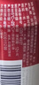 百威【哈兰德同款】世界杯珍藏版啤酒【限定大满贯】500ML*12听礼盒装 实拍图