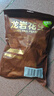 三只松鼠龙岩花生400g/袋 坚果炒货办公室宿舍休闲零食聚会特产小吃 实拍图