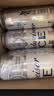 百威冰啤酒500ml*18听整箱装【99%好评】京东自营端午送礼 实拍图
