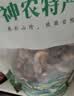 QZMEDU202粒大颗粒城市积木婴幼儿童木质拼搭拼装玩具男孩女童生日礼物 实拍图