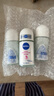 妮维雅（NIVEA）【孙颖莎同款】抑汗香体止汗露滚珠精华爽身走珠液50ml*3生日礼物 实拍图