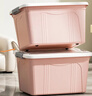 京东物流 特大号塑料收纳箱家用整理箱超大容量衣物储物箱收纳 适合服饰 51.5*37.5*30cm 超大号带轮 不透明 灰色 实拍图