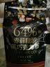 古缇思纯可可脂黑巧克力币 1000g 64%赤藓糖醇 无添加蔗糖 烘焙原料diy 实拍图