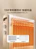 美的（Midea）电油汀电暖气片电热取暖器家用油酊电暖器烤火炉加热器电油丁节能省电全屋速热 13片 【大面积取暖】烘衣加湿NY2213-18GW 送365天只换不修 实拍图