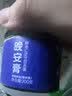 雅培益力佳SR营养配方粉400g*6香草味 辅助降血糖 均衡营养  实拍图