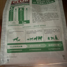 皇家狗粮 成犬粮 通用犬型 CC通用狗粮12月以上 3KG【成犬通用】 实拍图