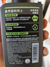 曼秀雷敦男士专用冰爽活炭洗面奶150ml 深层清洁去黑头控油洁面乳男生礼物 实拍图