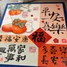 悠乐美相册薄影集成长纪念册家庭1000张相册本567寸大容量diy插页式照片收纳册情侣塑封混装五六英寸儿童 全6寸600张 【平安喜乐】礼盒90%人购买 实拍图