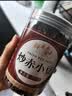 鲜丰春炒赤小豆新货祛湿茶搭红豆薏米茯苓芡实茶粗粮煮煲粥搭档500g*2罐 实拍图