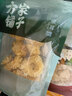 方家铺子 中华老字号小银耳100g小朵一人食白木耳  易出胶 莲子百合羹配料 实拍图