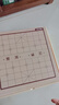 得力（deli）六合一儿童游戏棋套装围棋象棋跳棋飞行棋斗兽棋六一儿童节礼物 实拍图