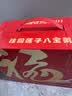 达利园奇亚籽燕麦粥早餐粥八宝粥送礼方便速食罐头280g*12整箱即食礼盒 实拍图
