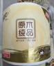 清风 卫生纸4层200g*10卷 实拍图
