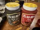 五谷磨房黑芝麻糊核桃芝麻黑豆粉五红粉546g*2罐 实拍图