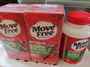 Move Free益节氨糖软骨素钙片绿瓶120粒*3 维骨力中老年人美国氨基葡萄糖 实拍图